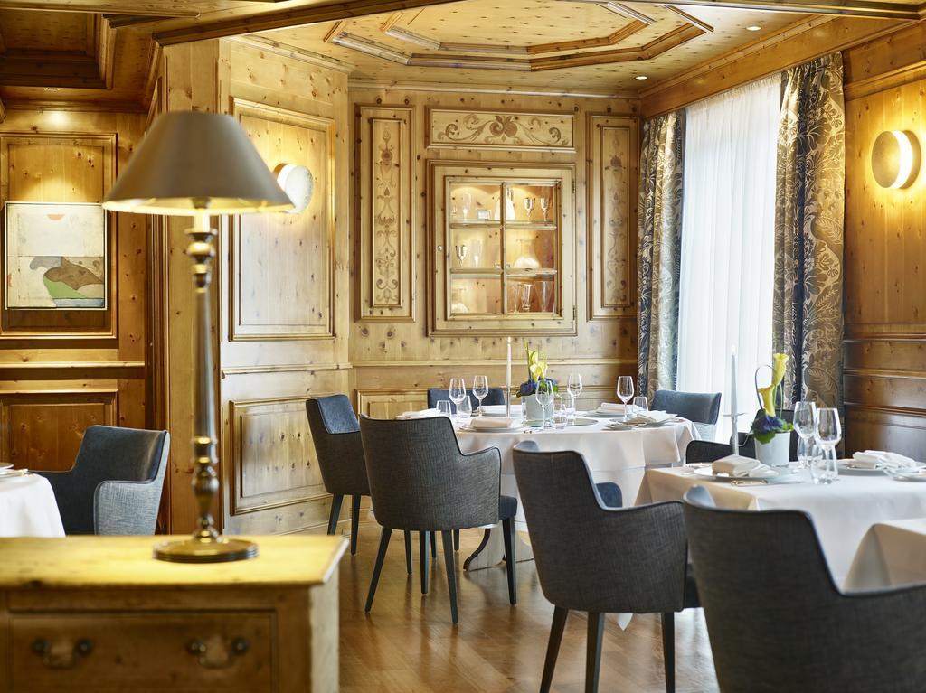 库洛姆宾酒店 弗赖堡 外观 照片 Restaurant "La Pergola"